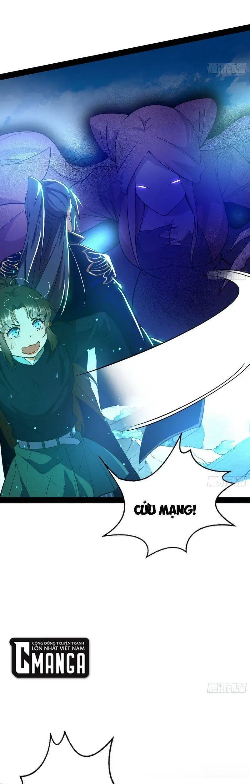 Chapter 219 - Image 4
