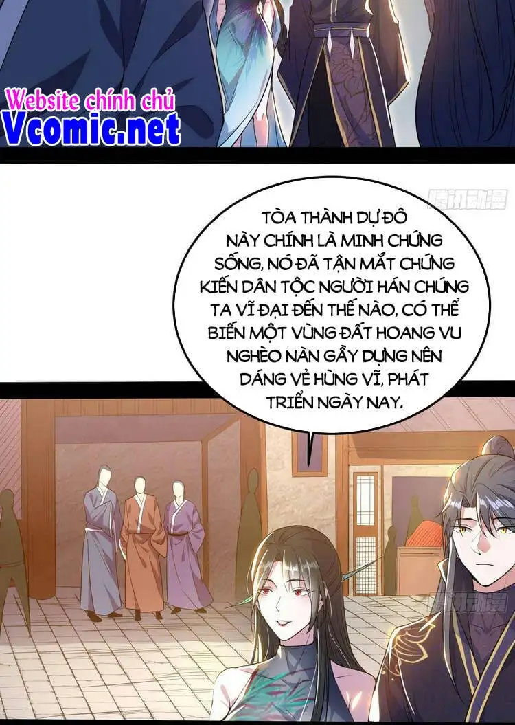 Chapter 219 - Image 31