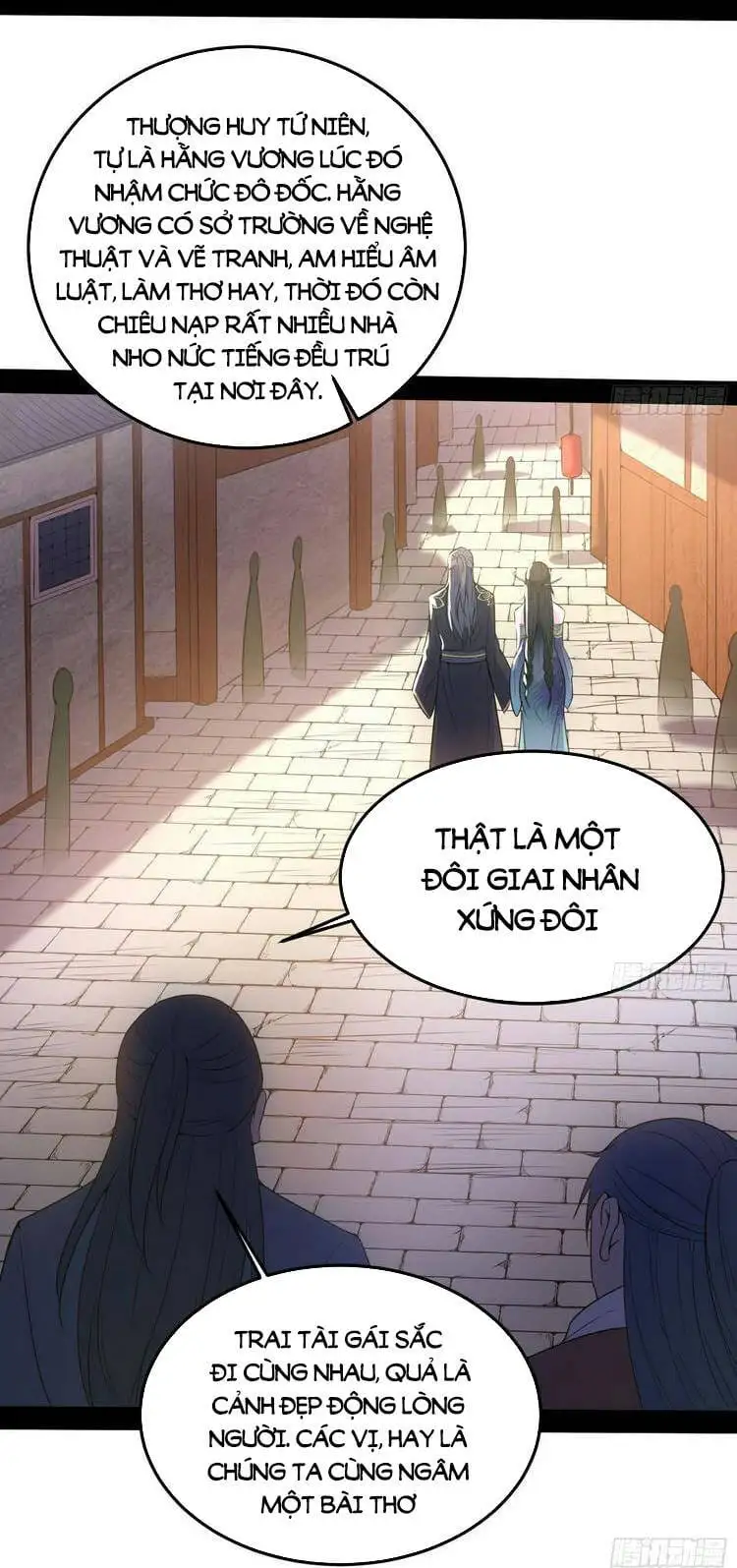 Chapter 219 - Image 32