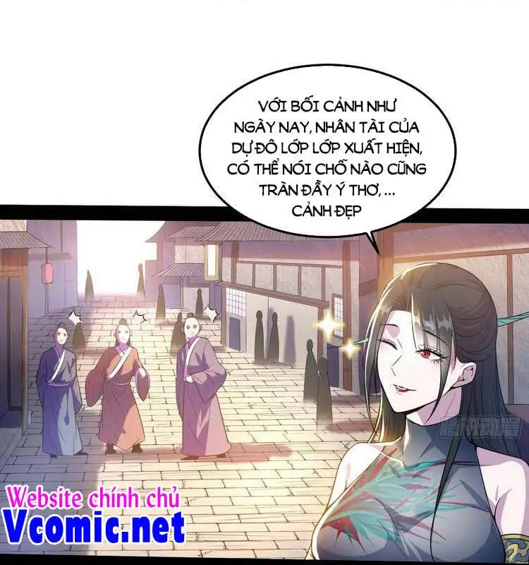Chapter 219 - Image 33