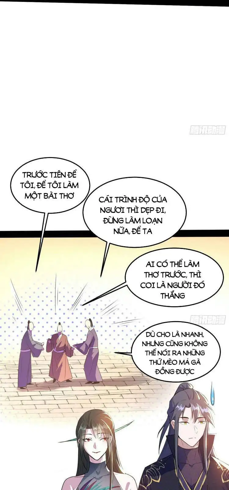 Chapter 219 - Image 34