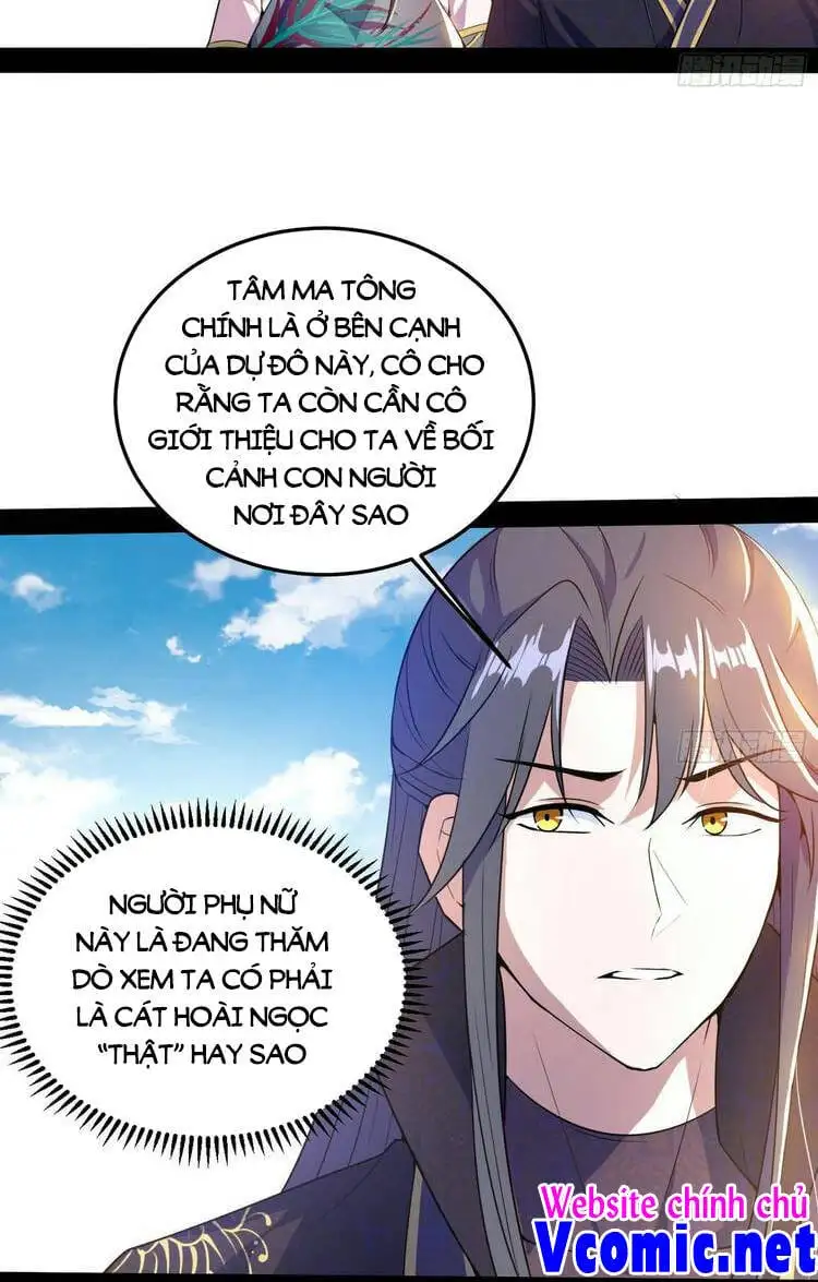 Chapter 219 - Image 35