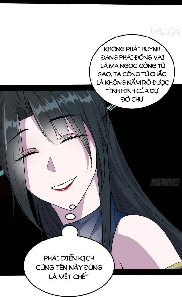 Chapter 219 - Image 36