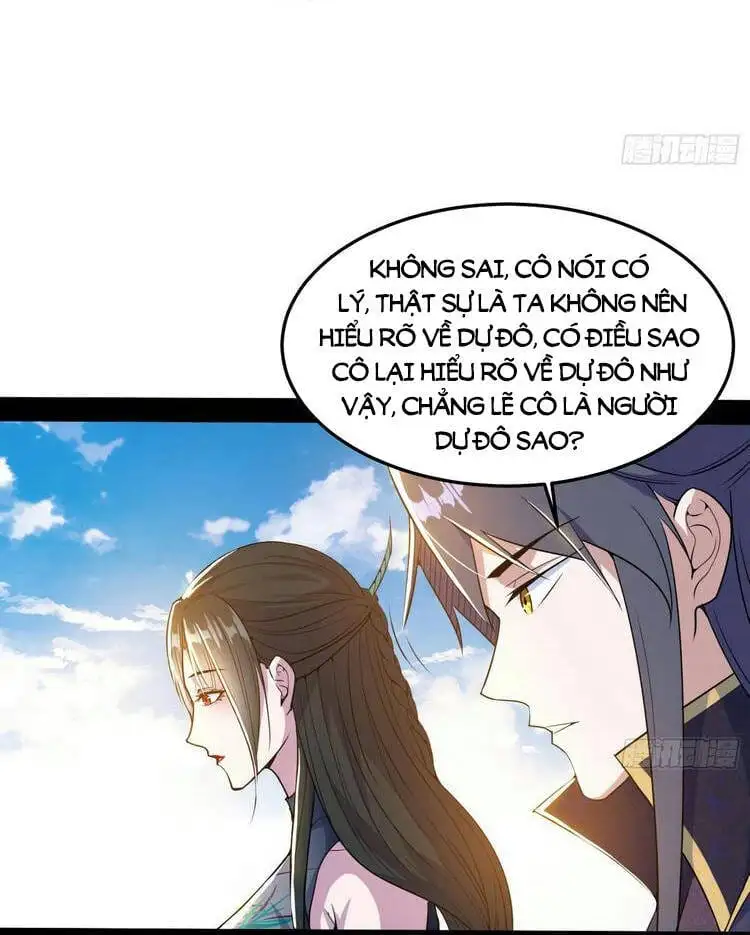 Chapter 219 - Image 37