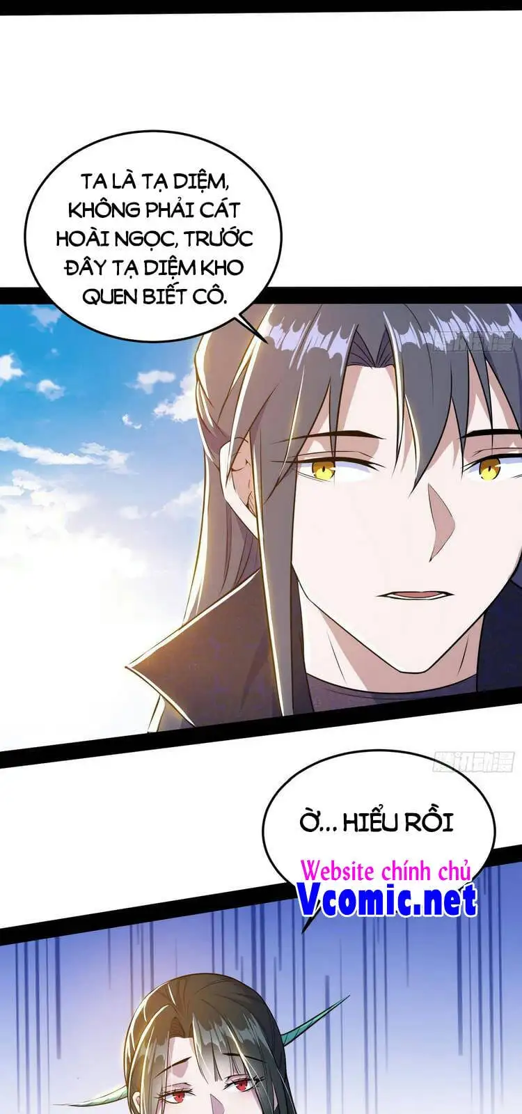 Chapter 219 - Image 39