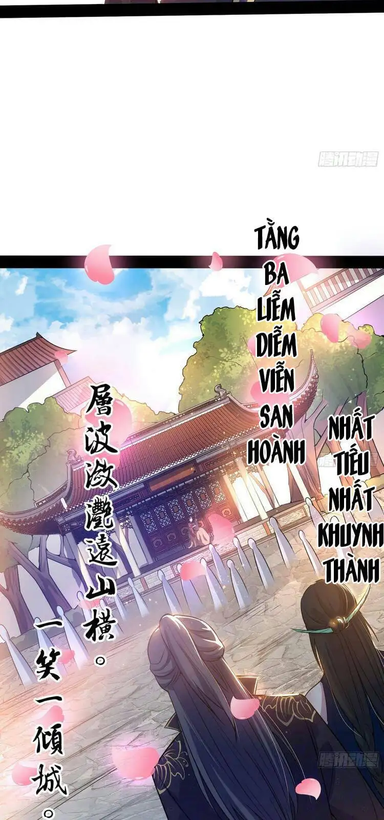 Chapter 219 - Image 41