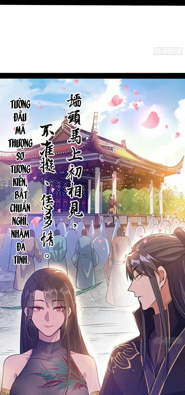 Chapter 219 - Image 44