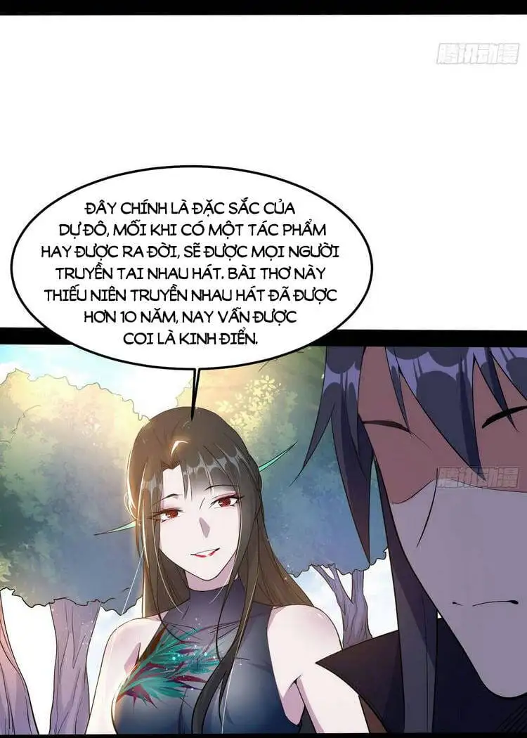 Chapter 219 - Image 47