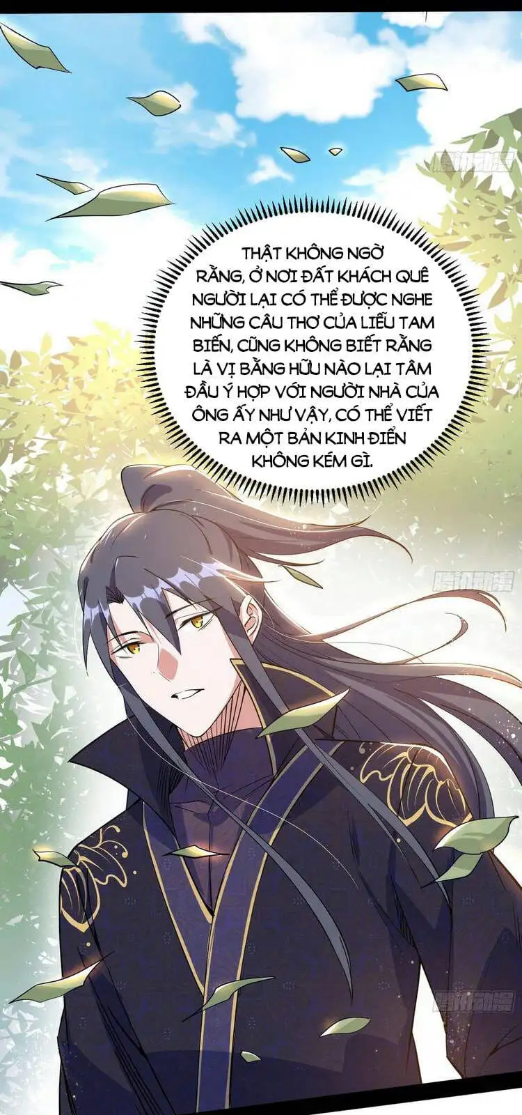 Chapter 219 - Image 48