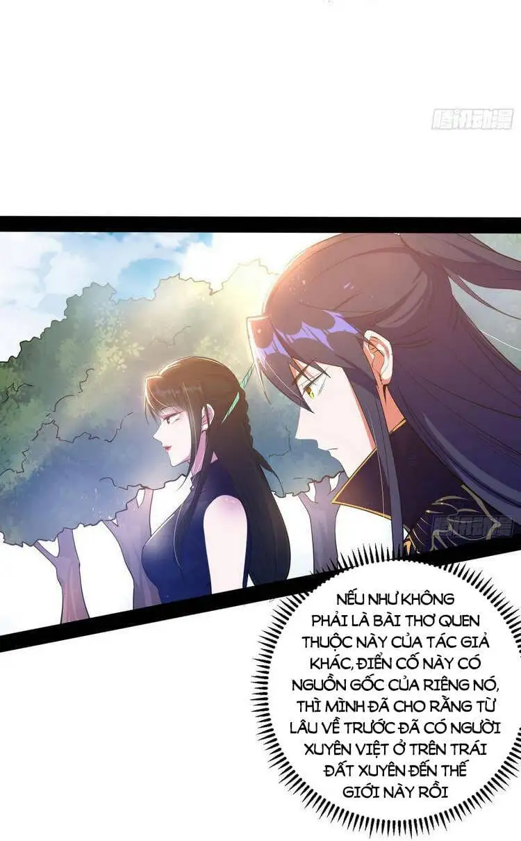 Chapter 219 - Image 50