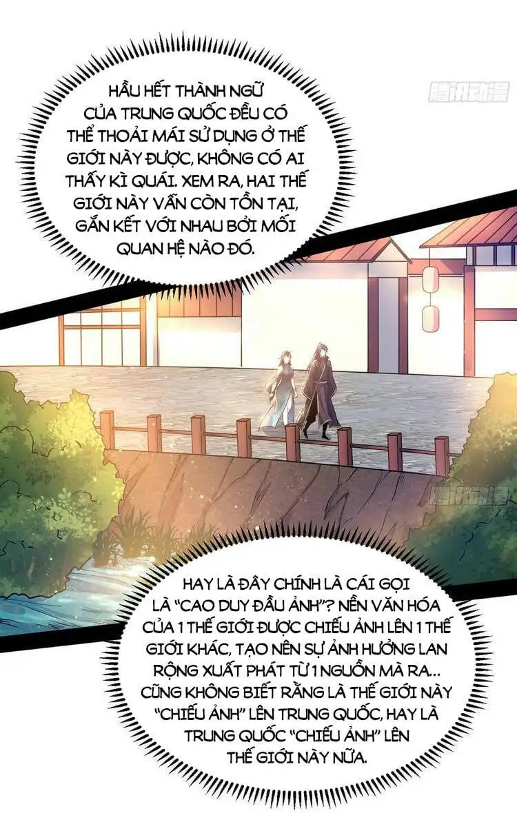 Chapter 219 - Image 51