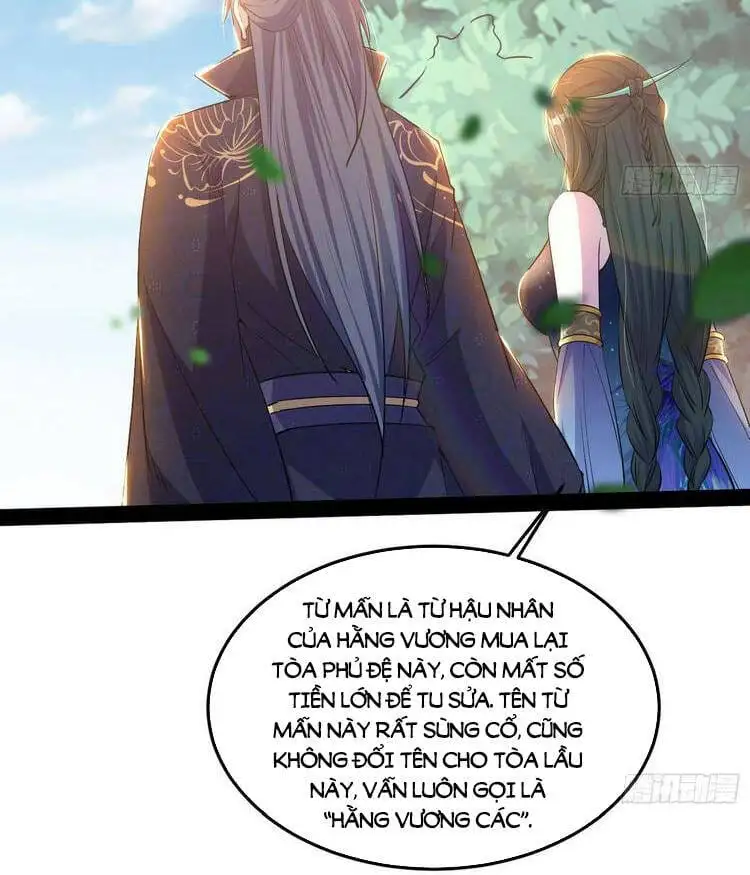 Chapter 219 - Image 56