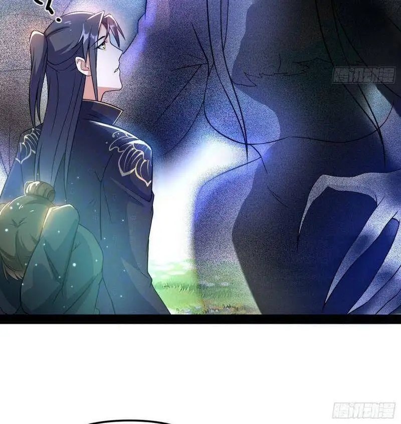 Chapter 219 - Image 7