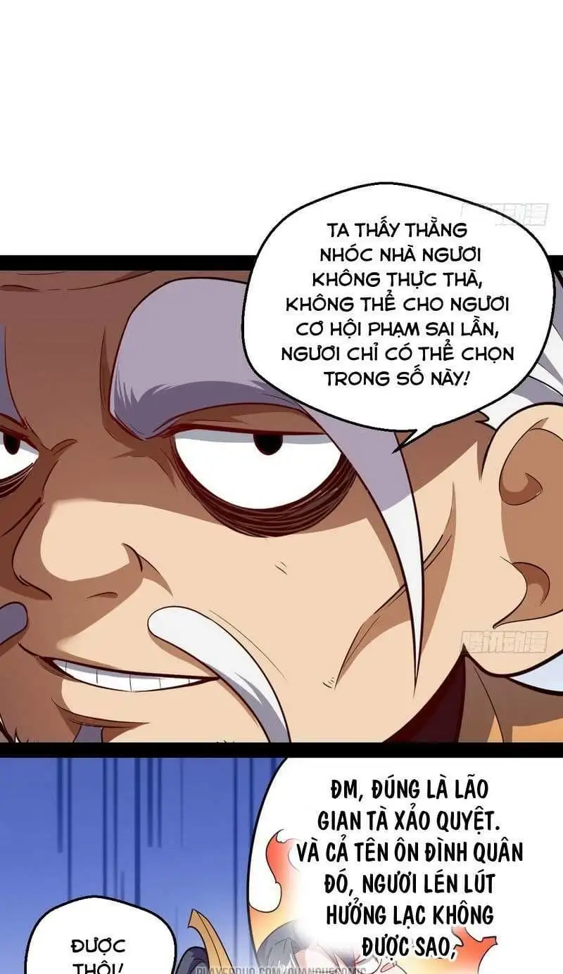 Chapter 22 - Image 1