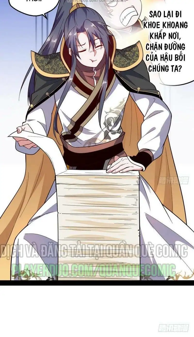 Chapter 22 - Image 2