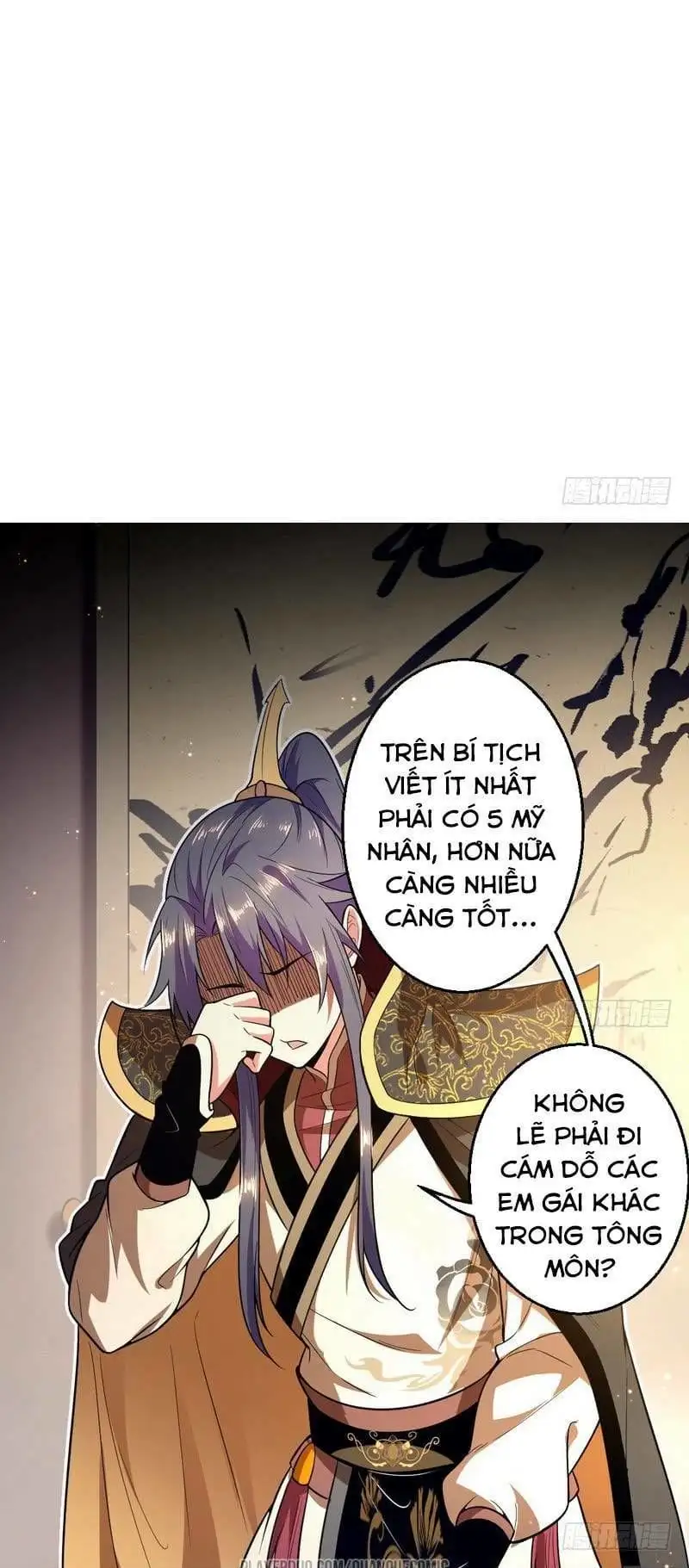 Chapter 22 - Image 21