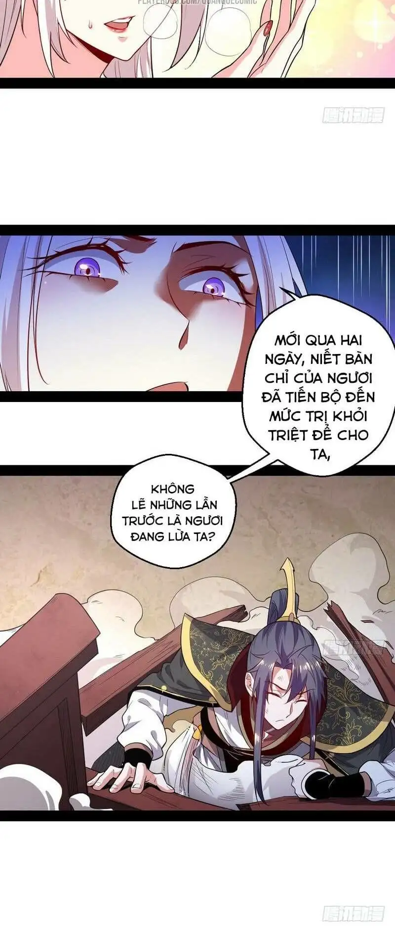 Chapter 22 - Image 27