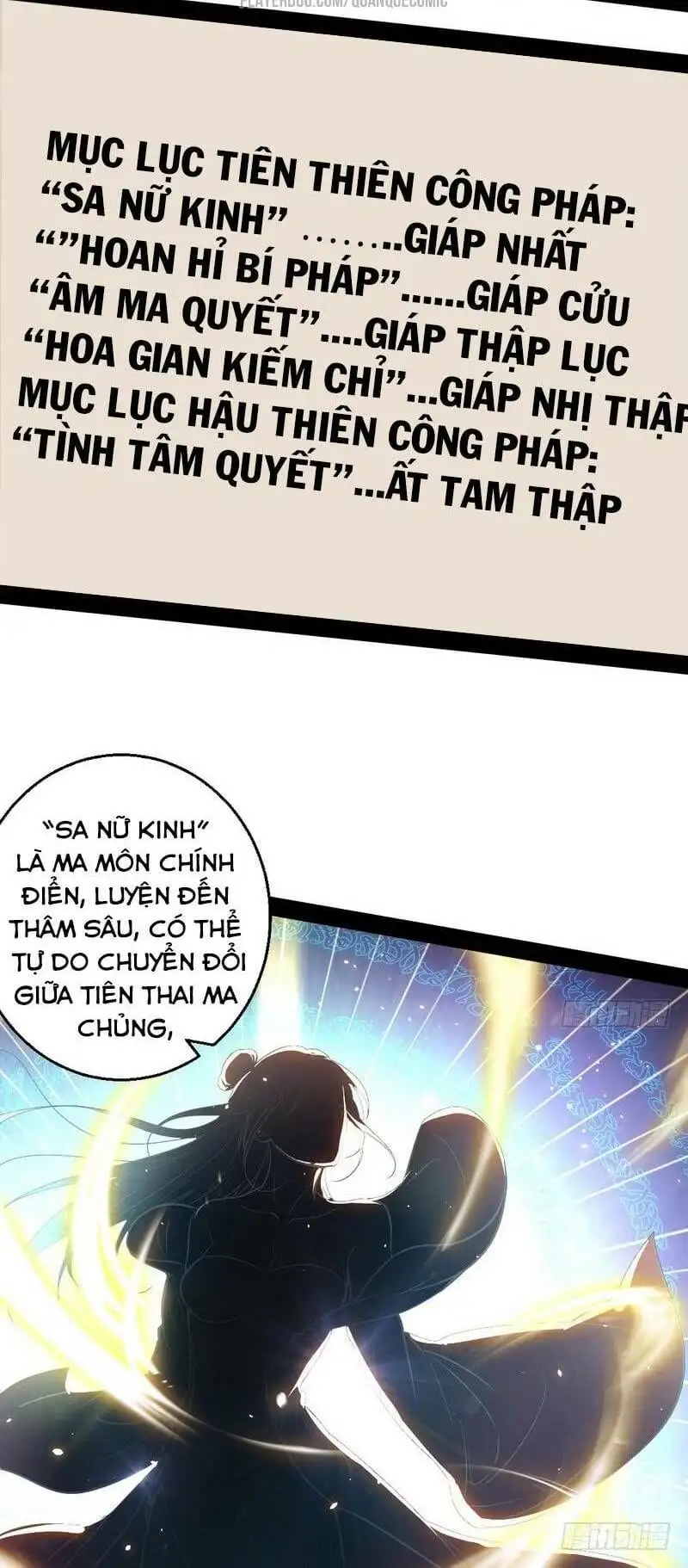 Chapter 22 - Image 4