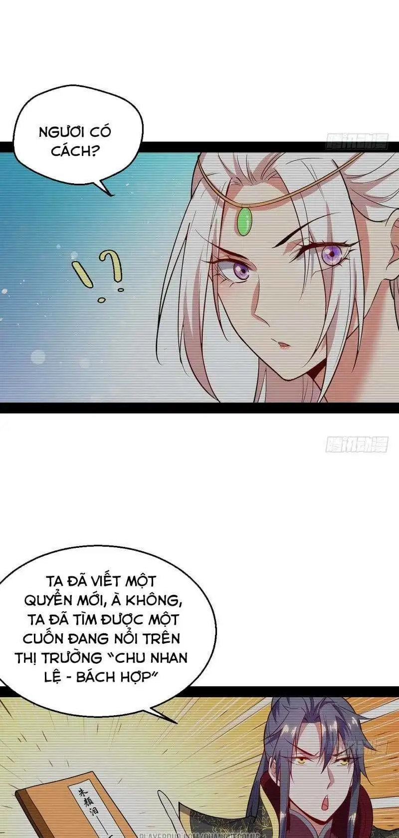 Chapter 22 - Image 39