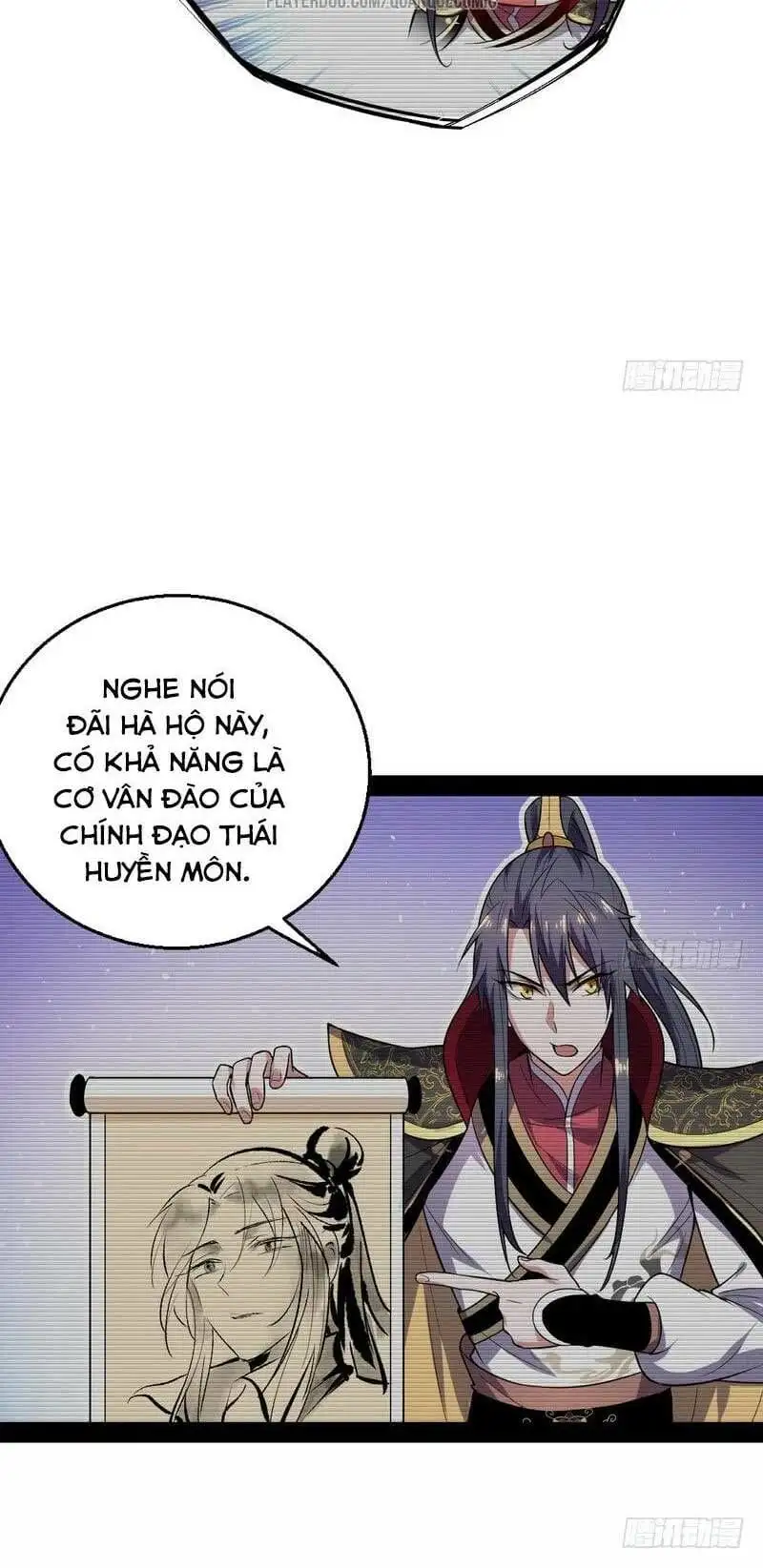 Chapter 22 - Image 44
