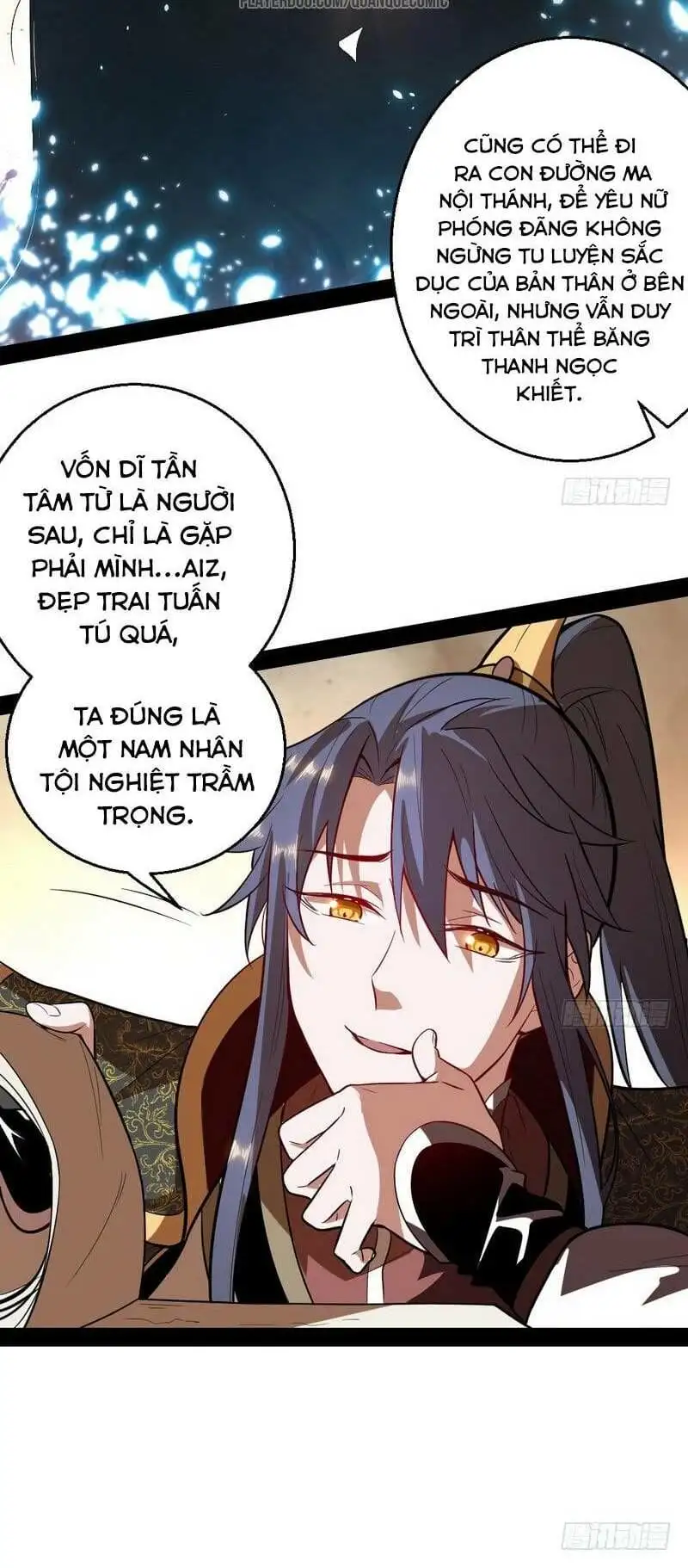 Chapter 22 - Image 6