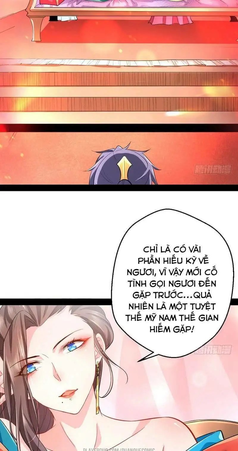 Chapter 22 - Image 56