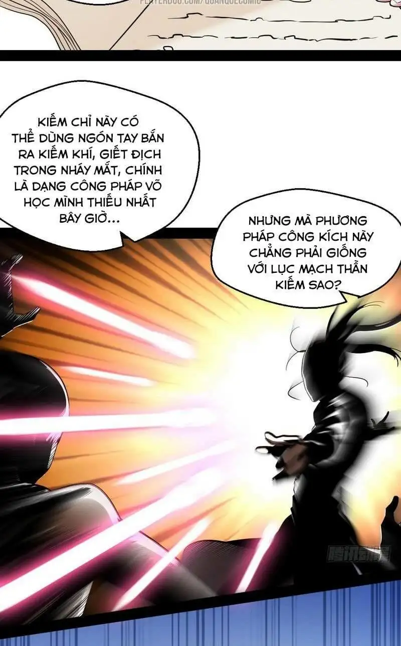 Chapter 22 - Image 8