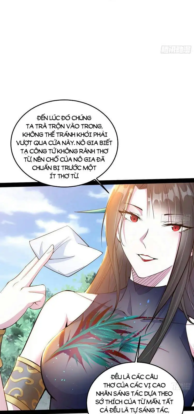 Chapter 220 - Image 1