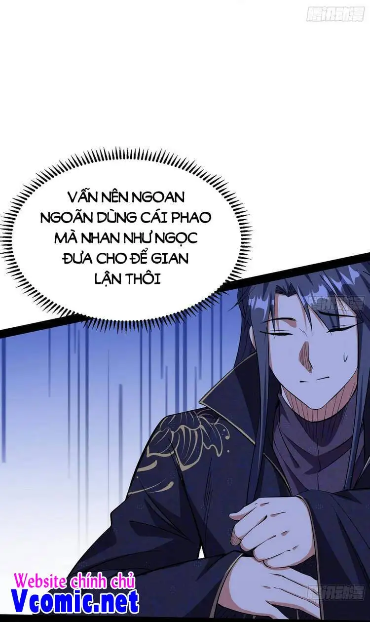 Chapter 220 - Image 12