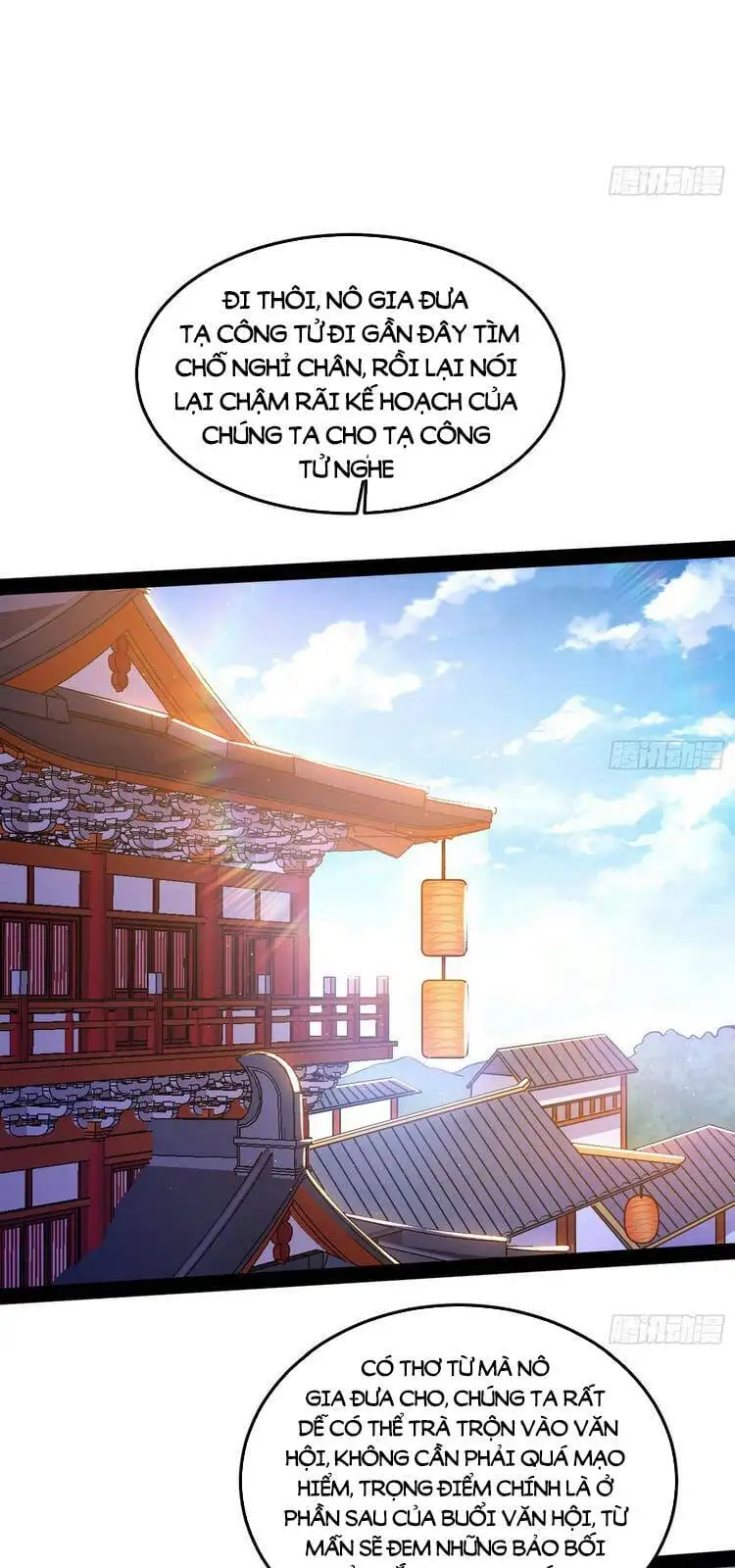 Chapter 220 - Image 15