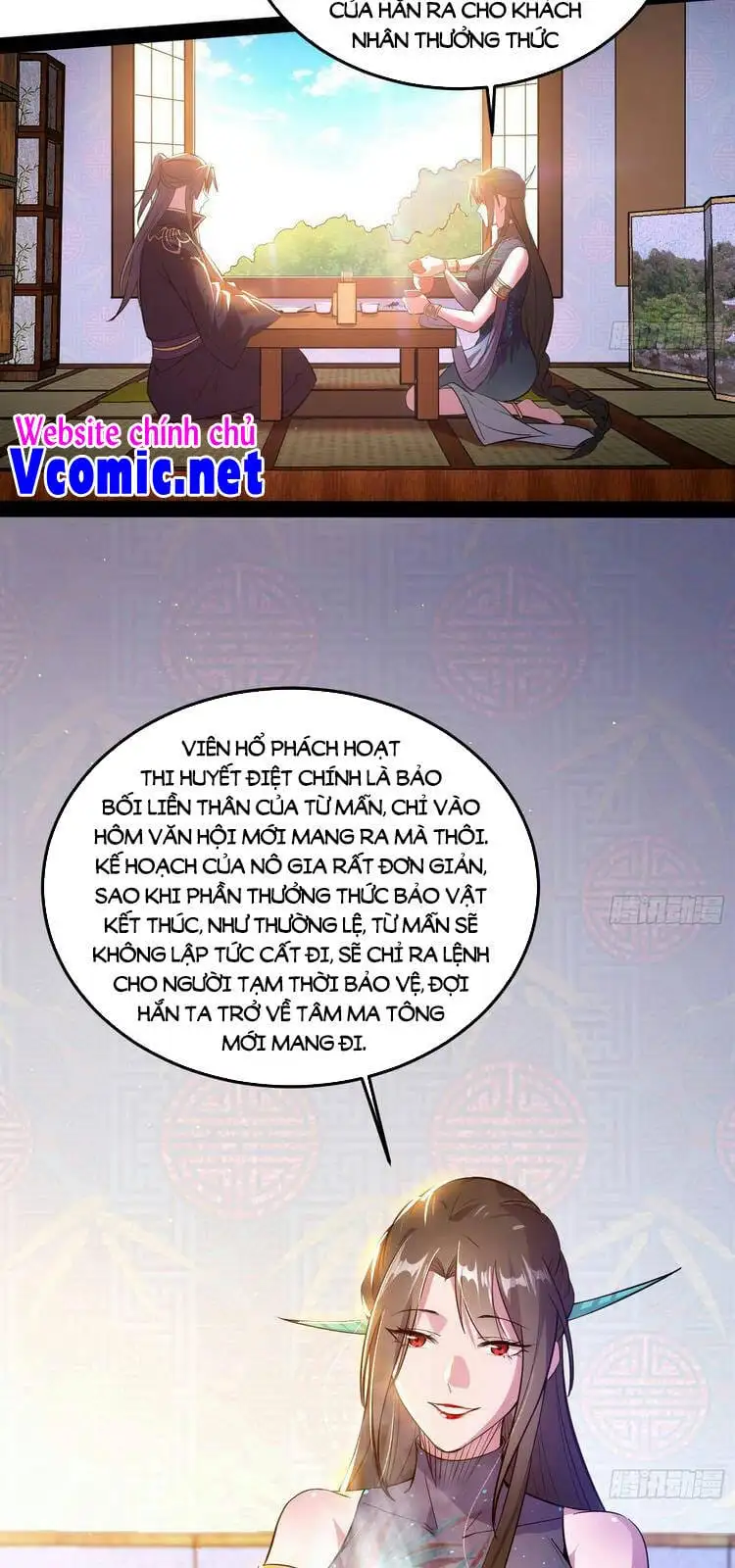 Chapter 220 - Image 16