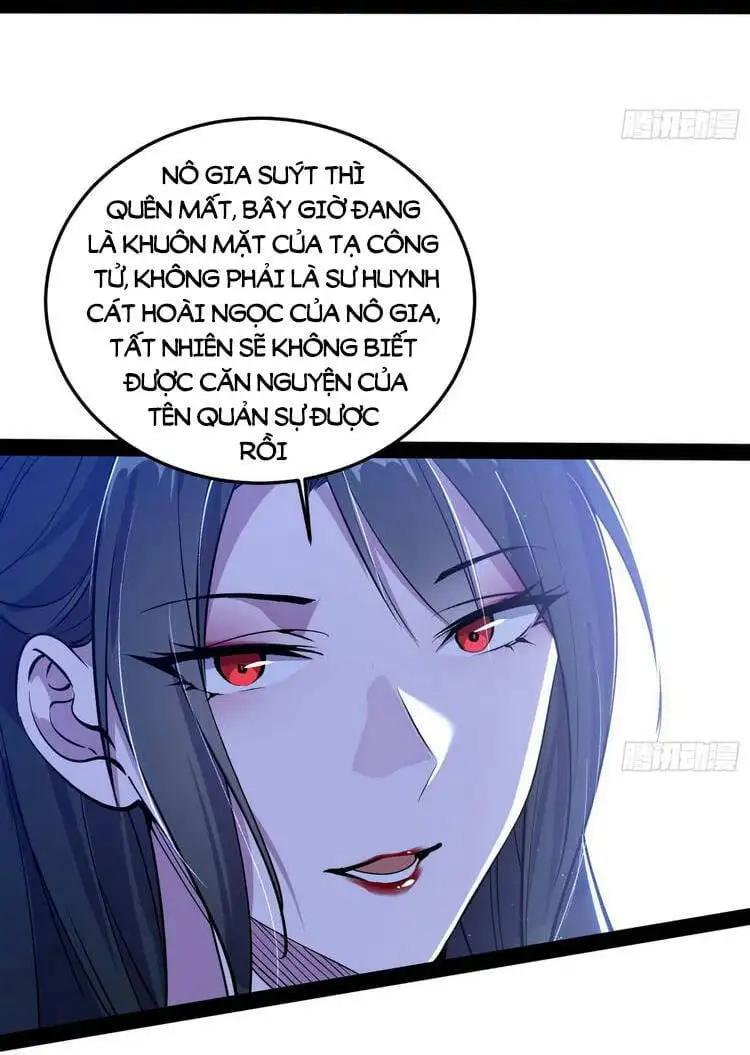 Chapter 220 - Image 20