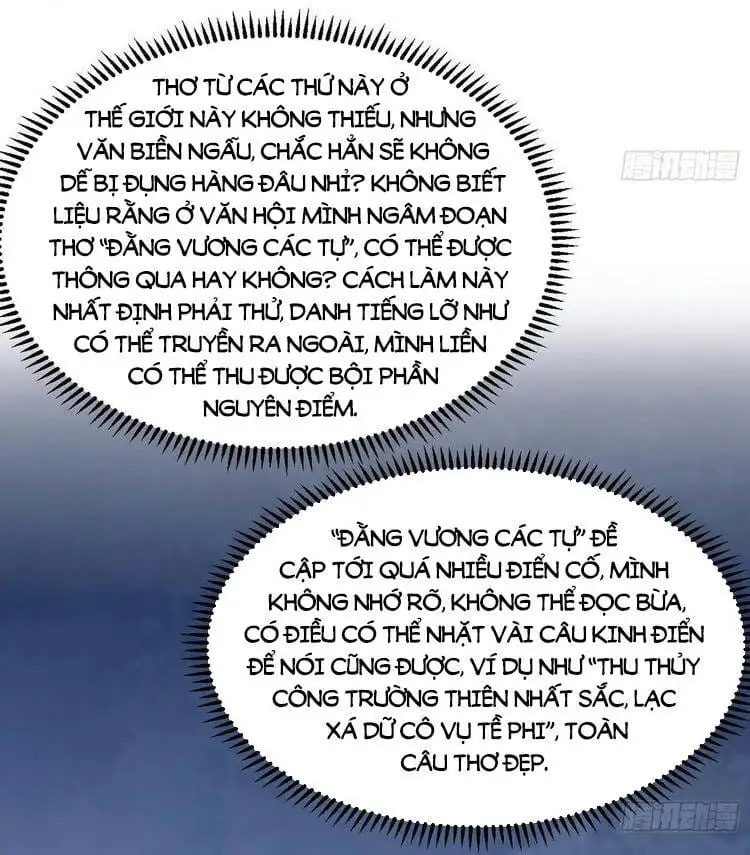Chapter 220 - Image 3
