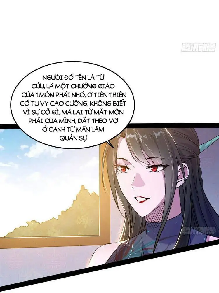 Chapter 220 - Image 22