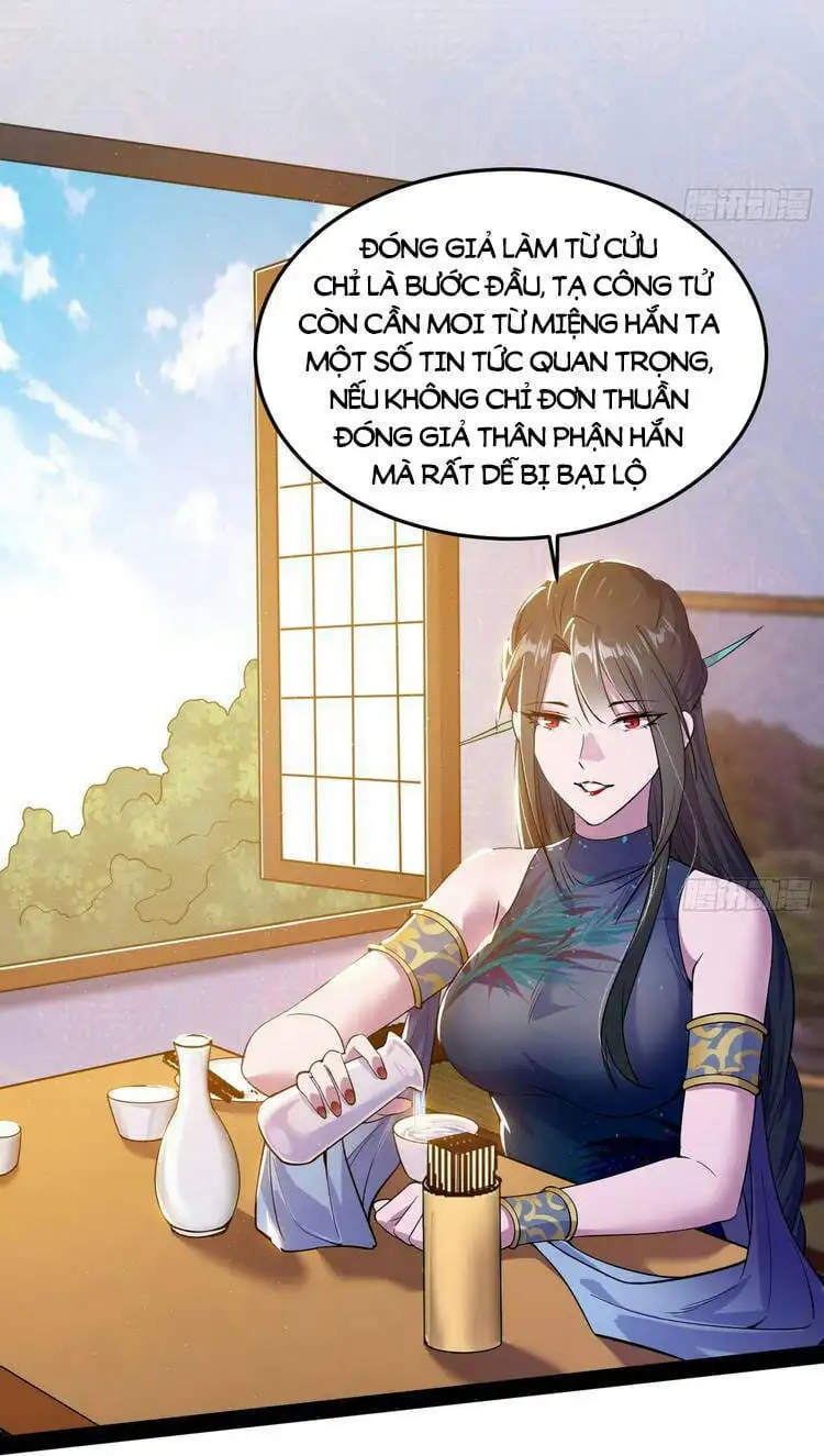 Chapter 220 - Image 24