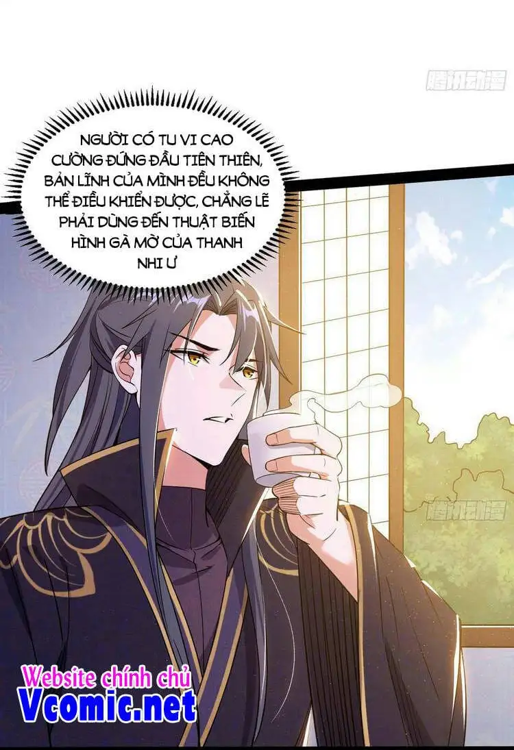 Chapter 220 - Image 25