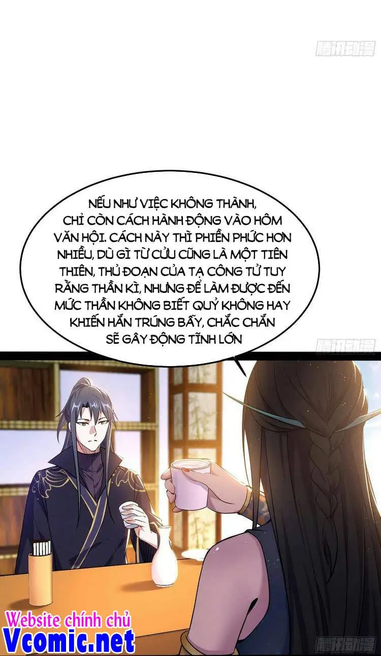 Chapter 220 - Image 27