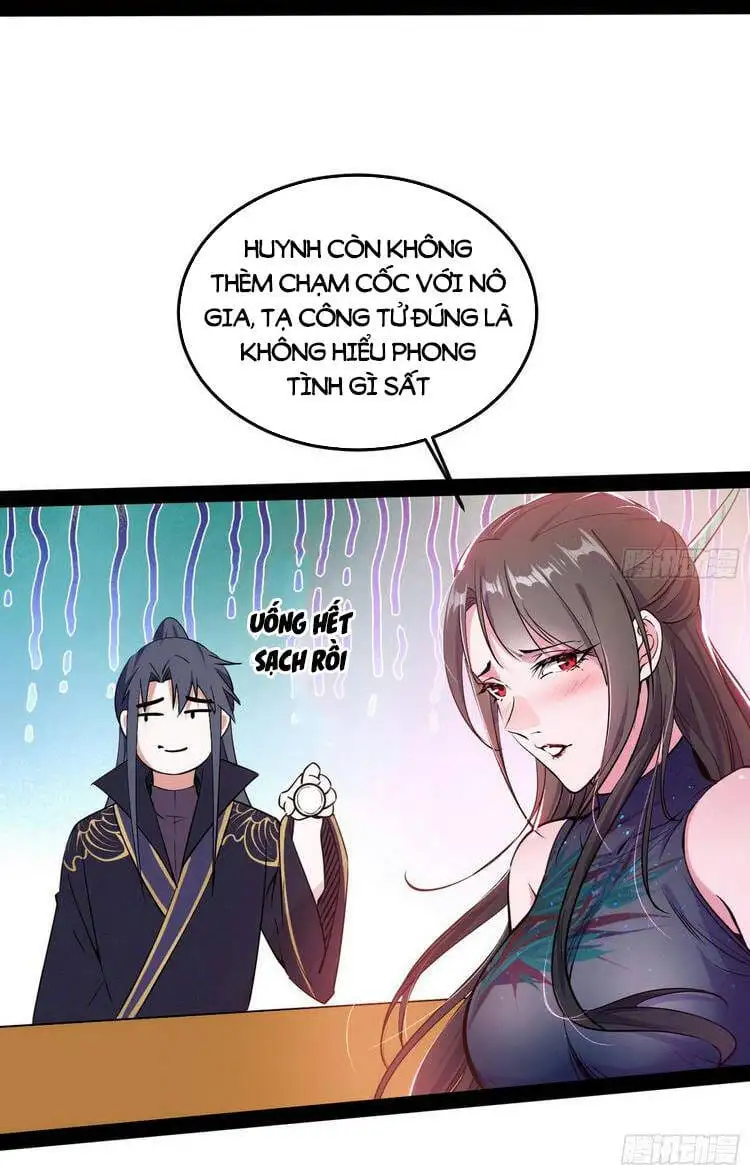 Chapter 220 - Image 28