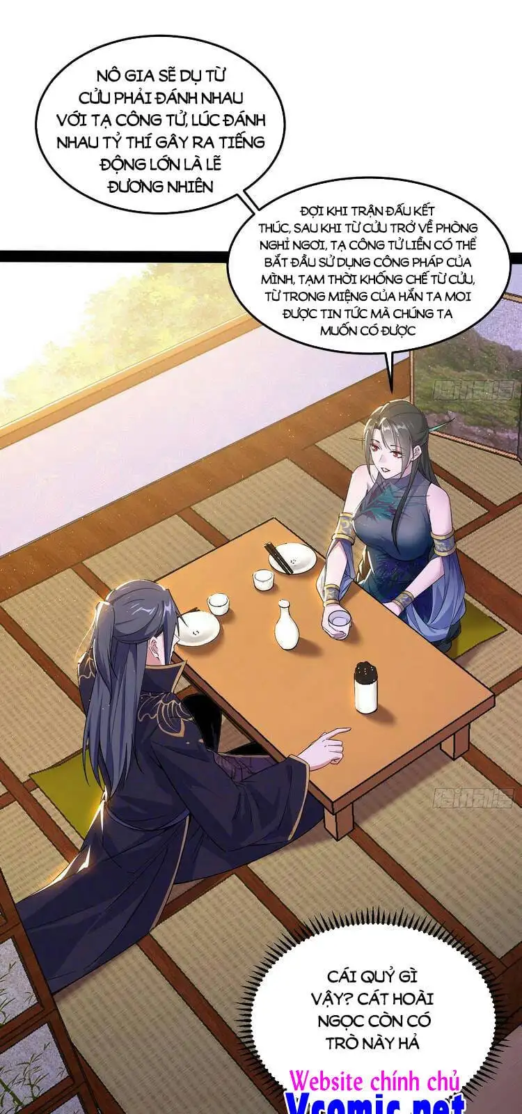 Chapter 220 - Image 30