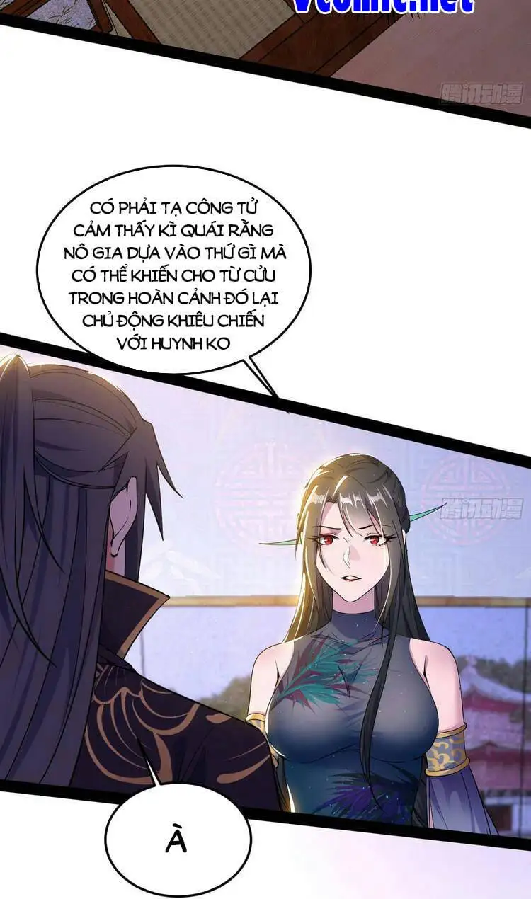 Chapter 220 - Image 31
