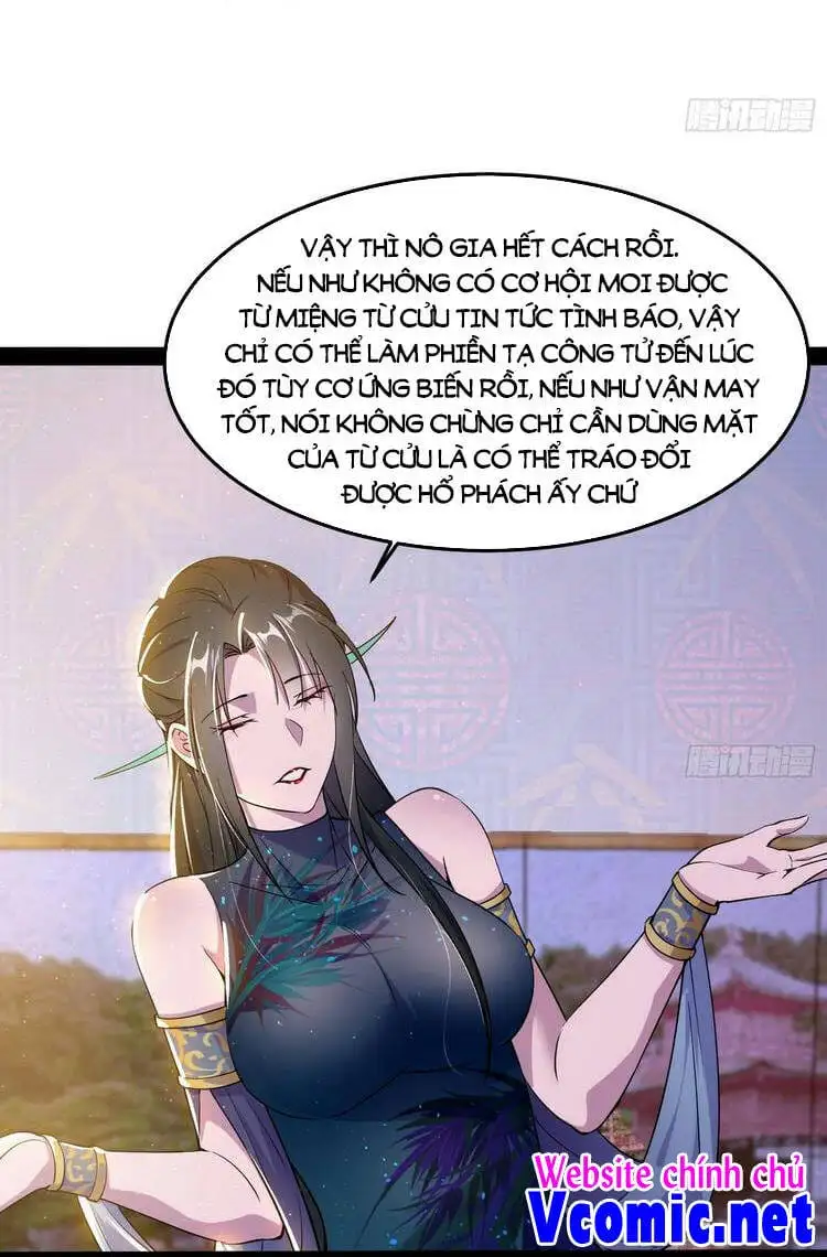 Chapter 220 - Image 34