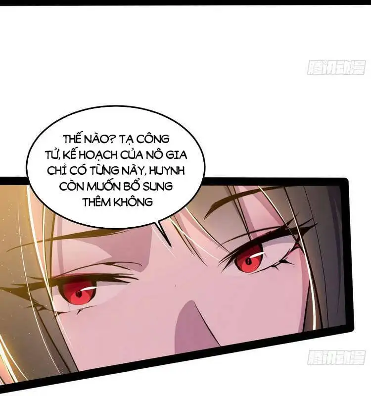 Chapter 220 - Image 35