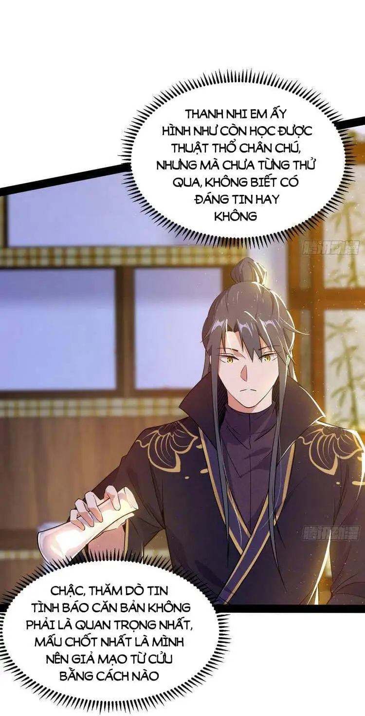 Chapter 220 - Image 36