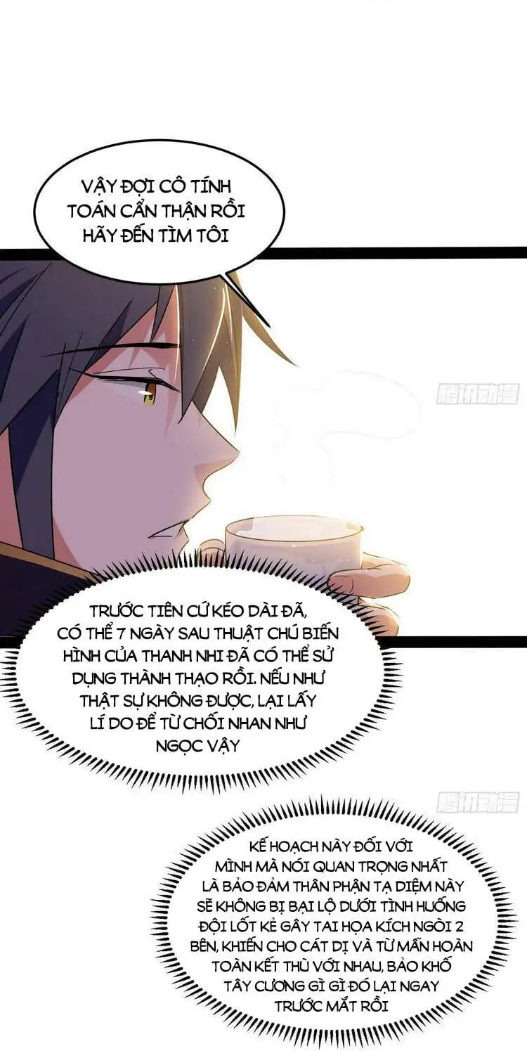 Chapter 220 - Image 40
