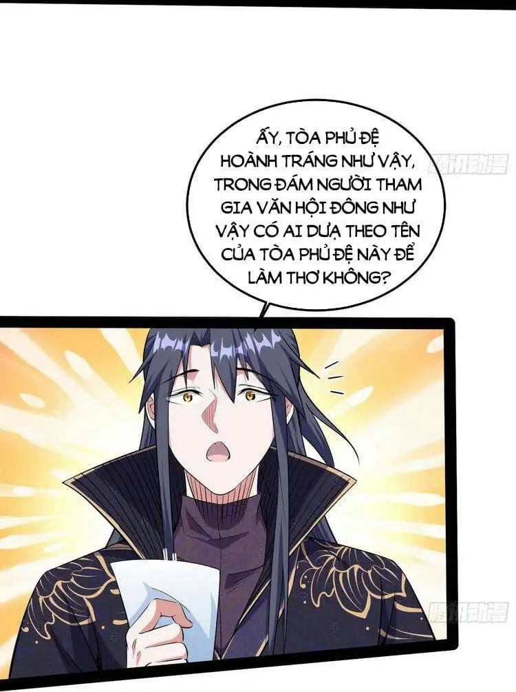 Chapter 220 - Image 5