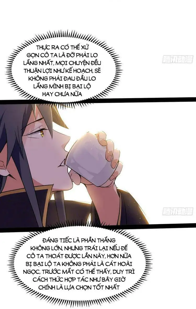 Chapter 220 - Image 41