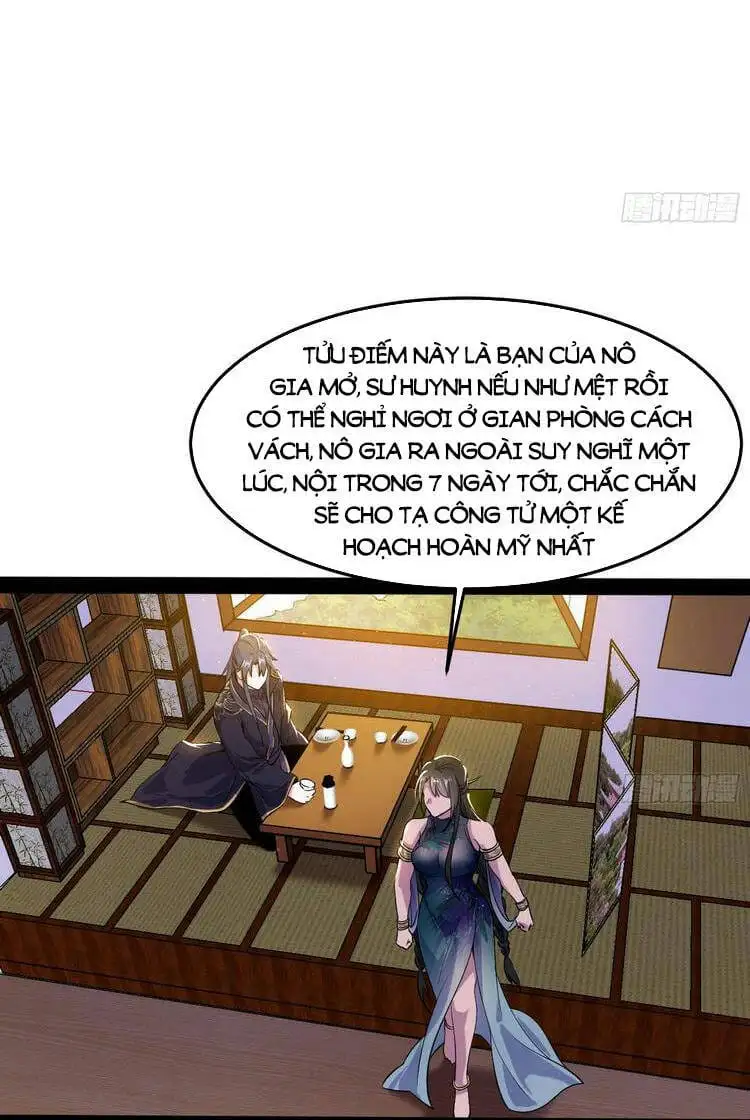 Chapter 220 - Image 42