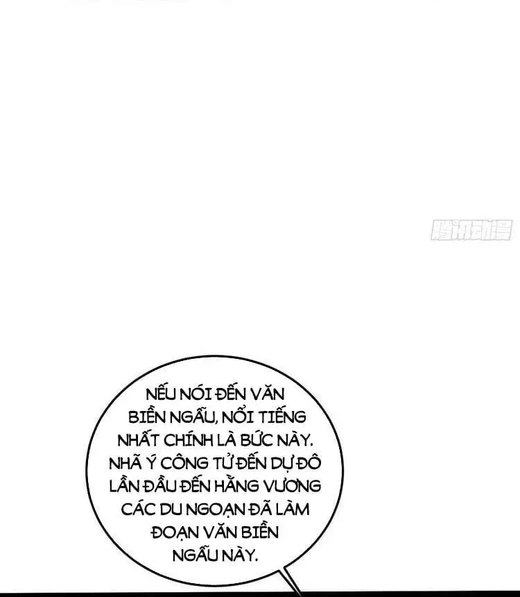 Chapter 220 - Image 7