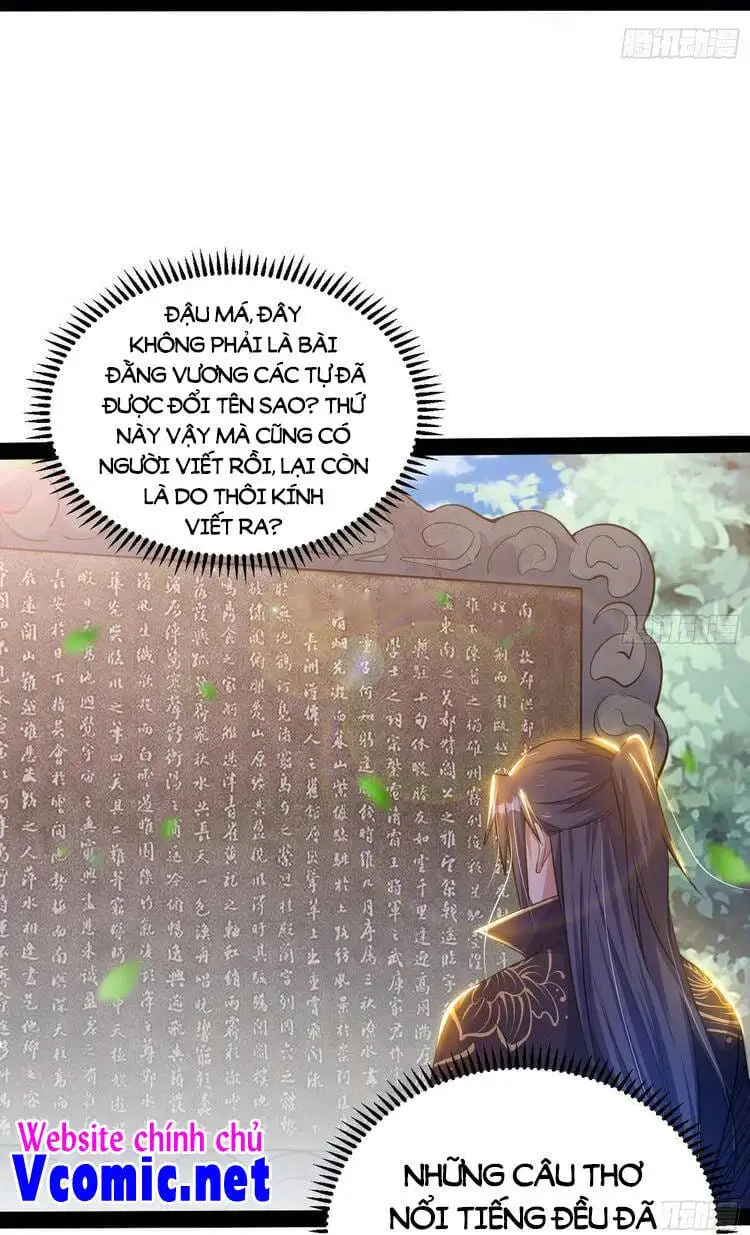 Chapter 220 - Image 9