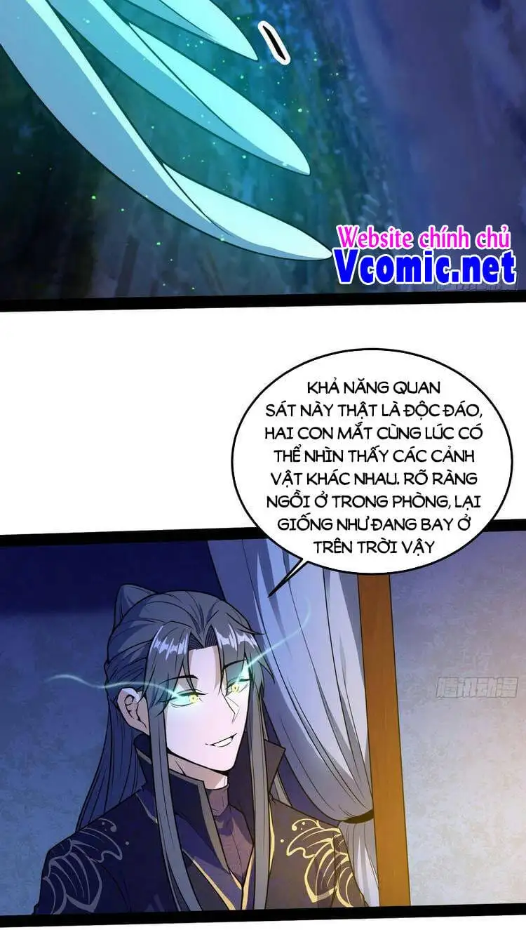 Chapter 221 - Image 1
